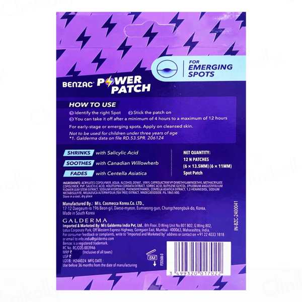 Benzac 3-In-1 Power Patch