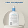 Cetaphil Hydrating Foming Cream Cleanser 236ml