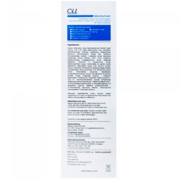 Diara CU Oil-Free Barrier Repair Moisturiser