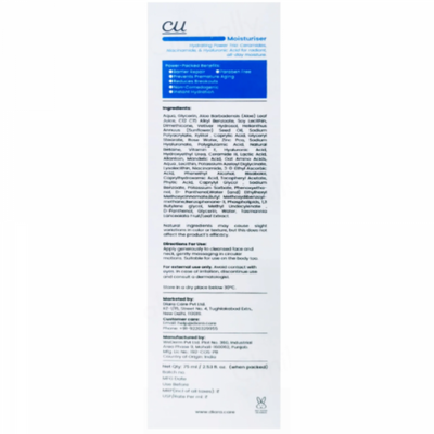 Diara CU Oil-Free Barrier Repair Moisturiser
