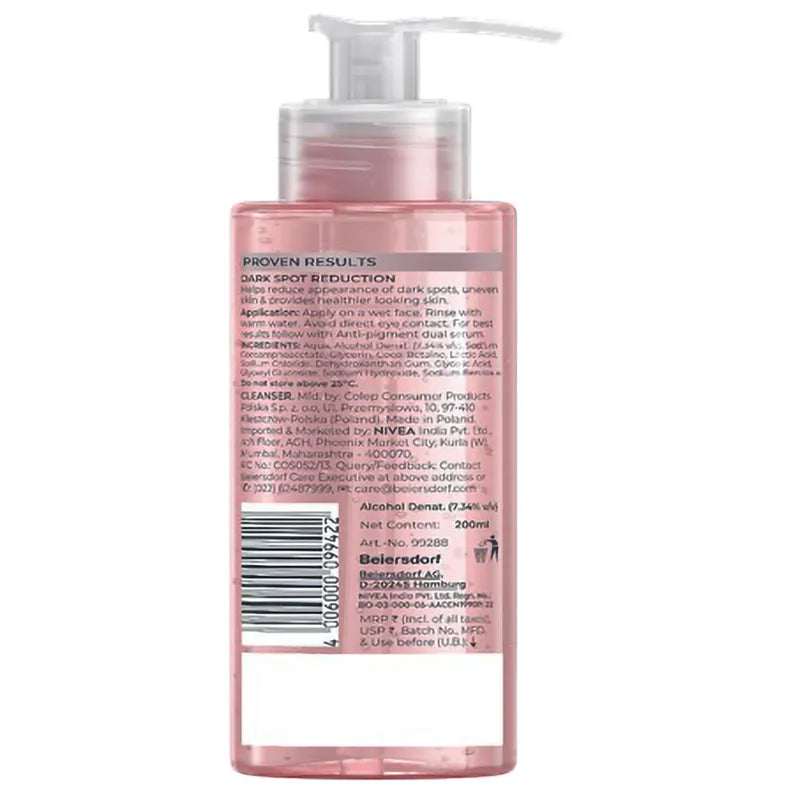 Eucerin Anti-Pigment Cleansing Gel, 200 ml