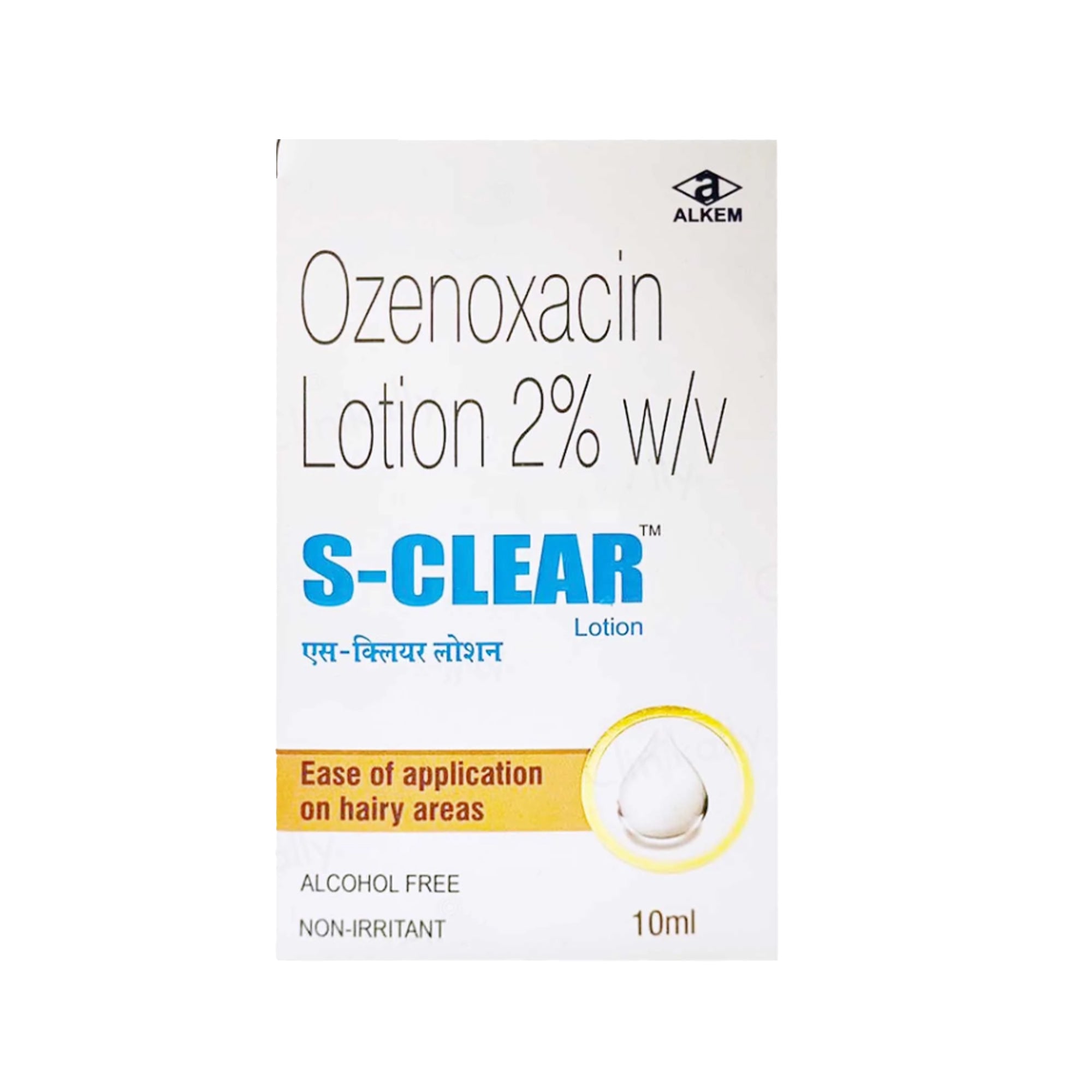 S-Clear Lotion